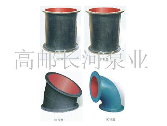水米兰体育（中国）铸铁管