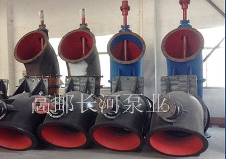 轴流米兰体育（中国）