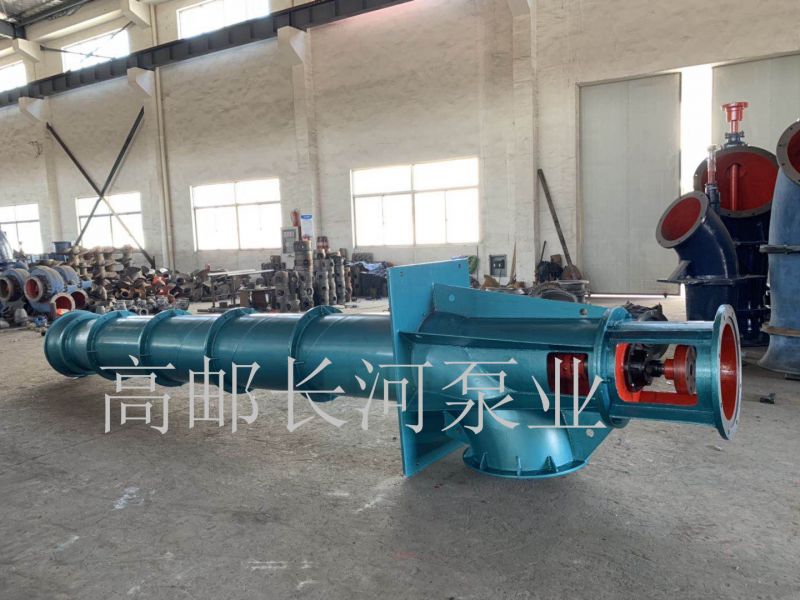长轴轴流米兰体育（中国）