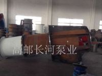 轴流米兰体育（中国）